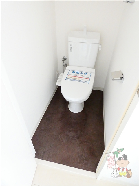 エスコパークヒルズ問屋町のトイレ
