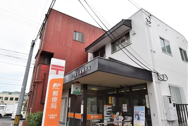 【その他】 | グランヴィア庄内