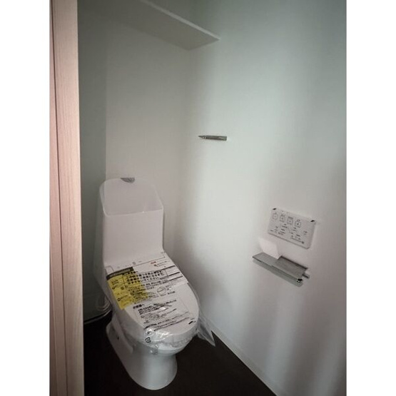 【トイレ】 | さくらHills ROKUBAN Platinum Residence