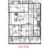 さくらHills ROKUBAN Platinum Residenceの画像