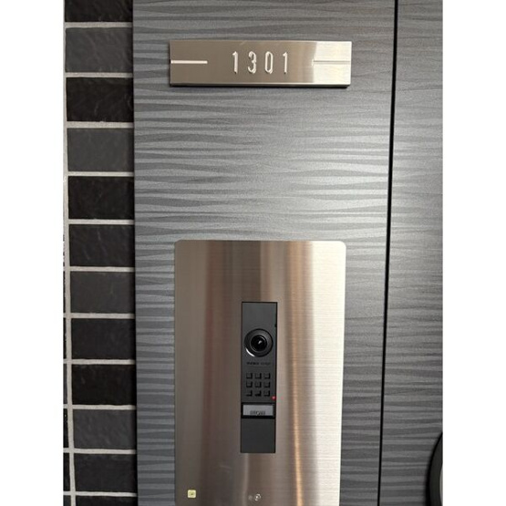 【その他共用部分】 | さくらHills ROKUBAN Platinum Residence