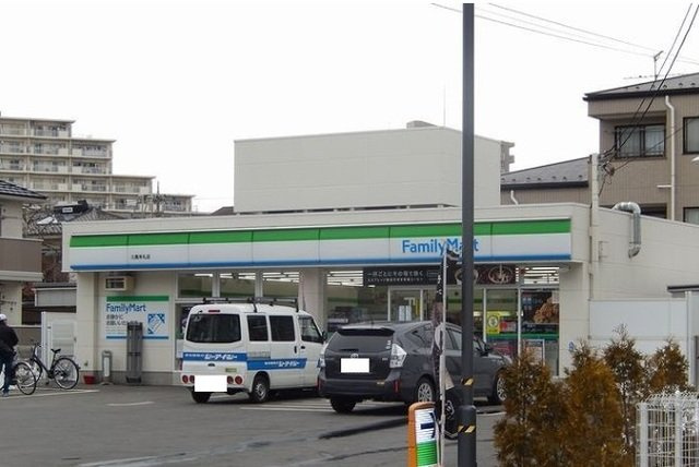 アベニール三鷹　Ｒの周辺|ファミリーマートまで450m