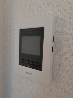 【セキュリティ】 | アレーズⅠ