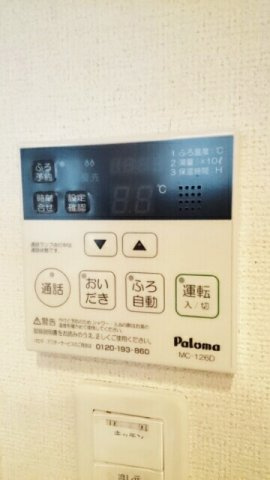 フレージュアルバ　Ｂの設備