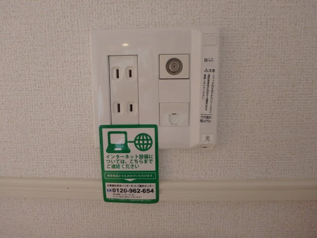 フレージュアルバ　Ｂの設備|イメージ101号室の写真