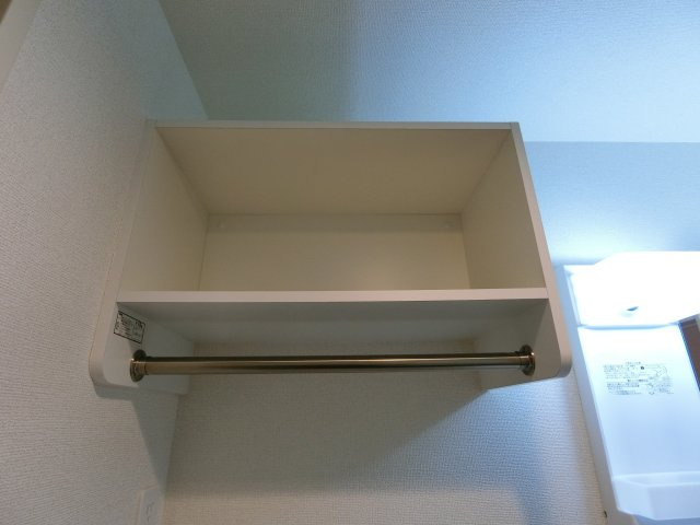 フレージュアルバ　Ｂの収納|イメージ202号室の写真