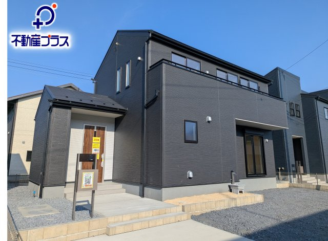 ひたちなか市田彦　10期