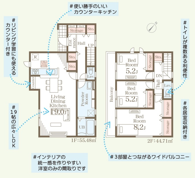ひたちなか市田彦　10期の間取り|2号棟間取り図です。３LDK+WIC各居室に収納♪