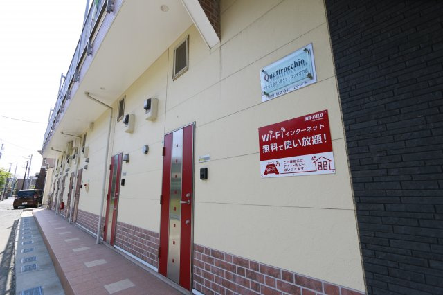 サクセス金沢八景クァトロッチオの瞳のエントランス