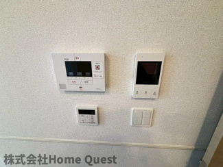 【設備】 | パイン山城