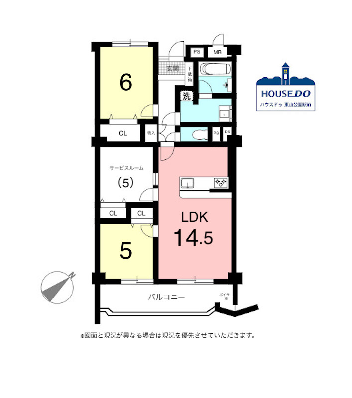 全居室収納！最寄バス停まで徒歩約1分！希望ヶ丘ハイツB棟の間取り