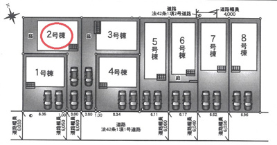 【区画図】 | クレイドルガーデン神戸市西区王塚台第６ | 区画図