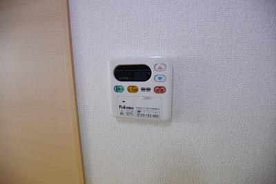 【設備】 | ティエラセレナ