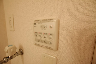 【設備】 | ティエラセレナ