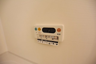 【設備】 | ティエラセレナ