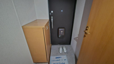 【玄関】 | ライオンズマンション中野