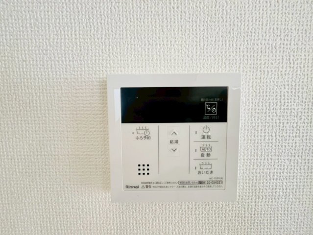 ＋＋読谷村上地－B号棟（全３棟）の防犯設備