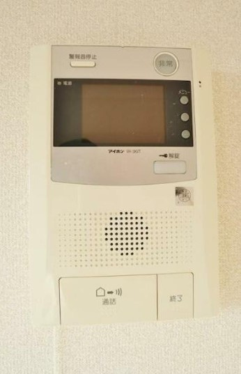 【セキュリティ】