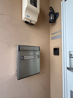 【玄関】 | ポポラーレ幸