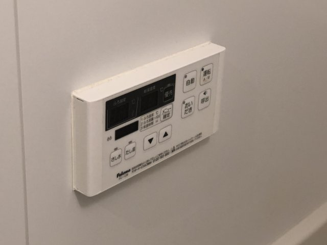 川崎市多摩区三田２丁目のアパートの設備