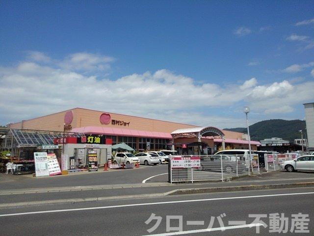 サン・フラワー出作Ⅱの周辺|西村ジョイ観音寺店まで1900m