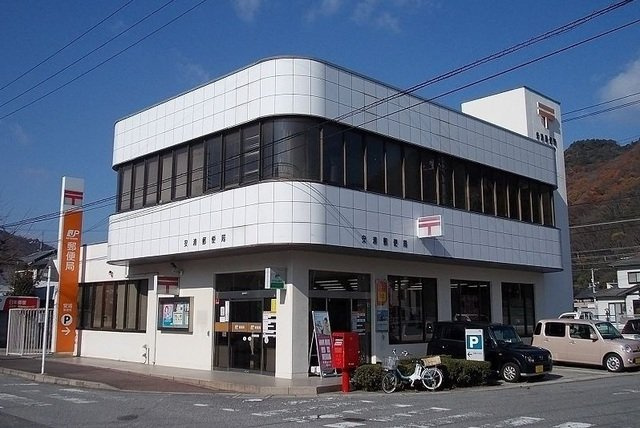 シャルムＢの周辺|郵便局まで180m