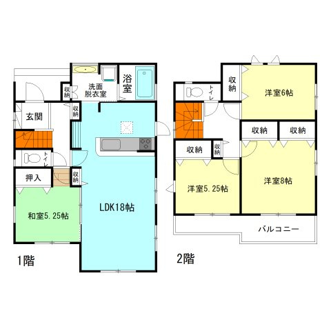 【間取り】 | ブルーミングガーデン前橋市六供町1丁目ー① | 水回りを最短距離で結んだラクラク家事同線！