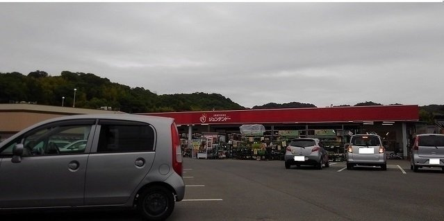 ルーラルⅡの周辺|ジュンテンドー熊野店まで3800m