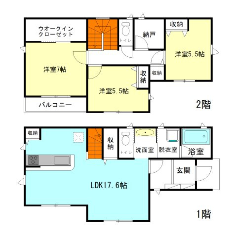 【間取り】 | モクスガーデン前橋市三俣町ー① | 全居室モダンな南向き洋室＋便利な納戸付き！