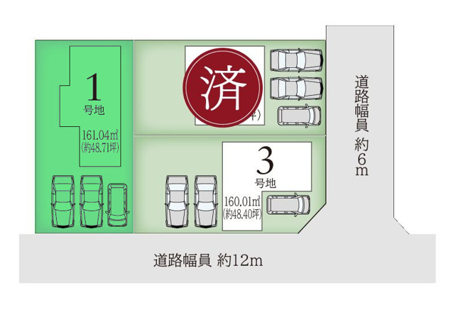 【区画図】 | モクスガーデン前橋市三俣町ー① | 嬉しい都市ガス×本下水エリア！