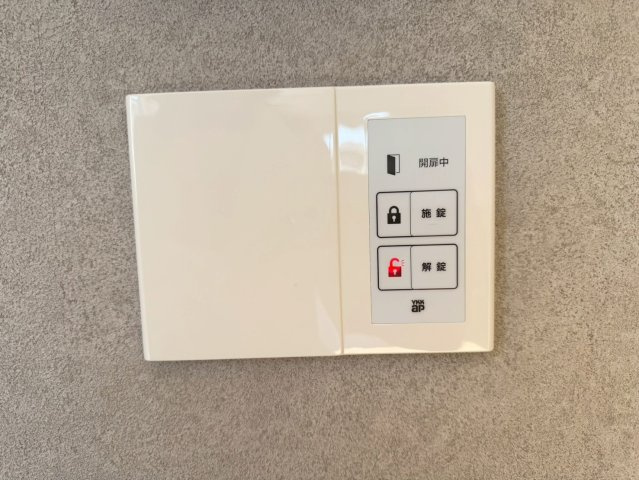 SUN COURTーサンコート－小倉北区上到津1丁目【小倉北区　新築戸建て】の防犯設備|室内から施錠できます【小倉北区　新築戸建て】