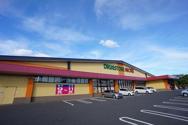 ベルサンライズＢの周辺|ドラックストアモリ　岡垣吉木店まで2000m