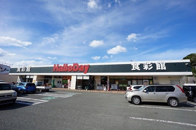 ベルサンライズＢの周辺|ハローデイ　岡垣店まで2400m