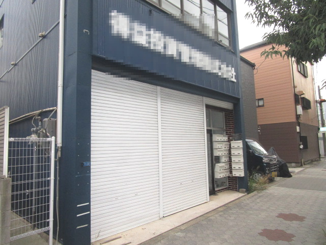 大阪市西成区松３丁目の倉庫