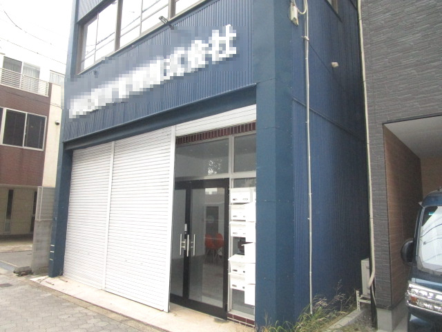 大阪市西成区松３丁目の倉庫