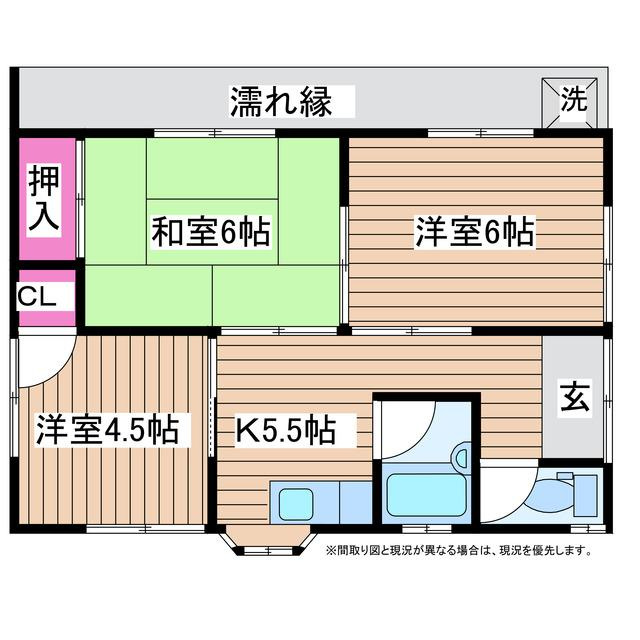 青葉住宅4