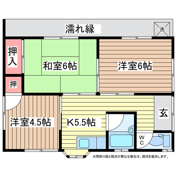 青葉住宅4の間取り