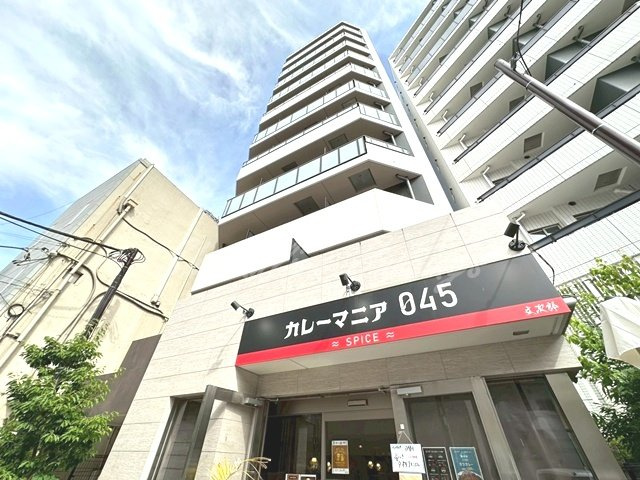 アポロヒルズ関内