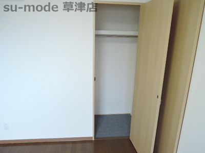 【収納】 | ラルーチェキタガワ | 収納スペースです