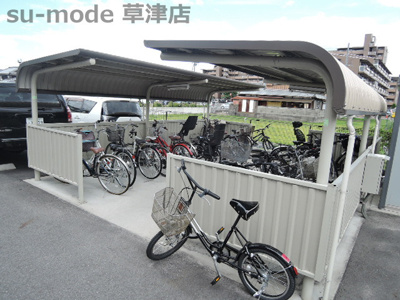 【その他共用部分】 | ラルーチェキタガワ