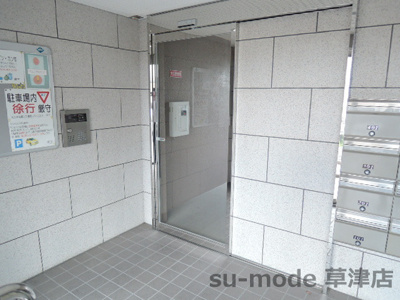 【エントランス】 | ラルーチェキタガワ | エントランスです