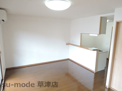 【居間・リビング】 | ラルーチェキタガワ | 居間です