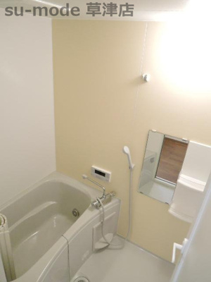 【浴室】 | ラルーチェキタガワ