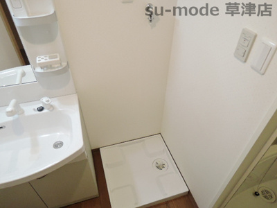 【その他】 | ラルーチェキタガワ