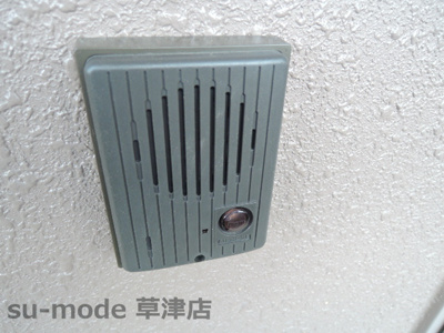 【セキュリティ】 | ラルーチェキタガワ