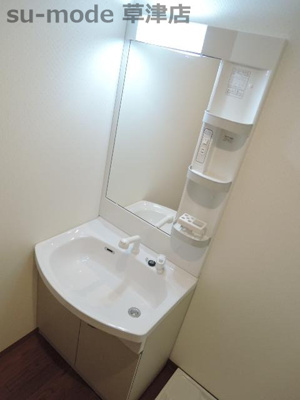 【洗面所】 | ラルーチェキタガワ | 洗面所です