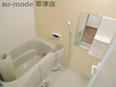 【浴室】 | ラルーチェキタガワ | ゆったり過ごせるお風呂です