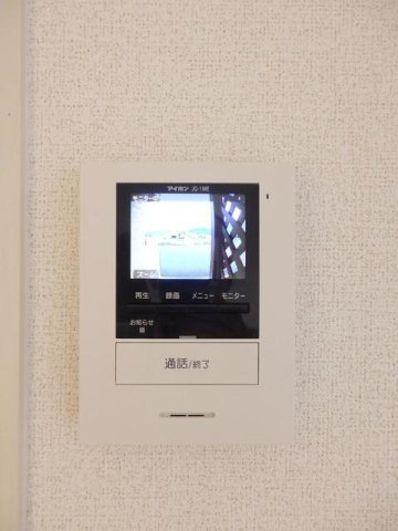 ネスポロのセキュリティ