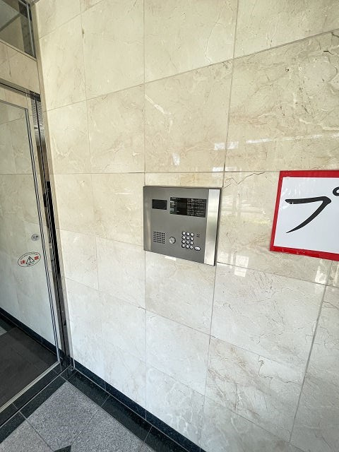 プラマーⅢ番館の外観