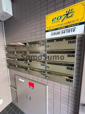 芦屋三木マンションのその他共用部分